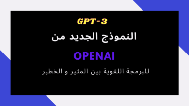 برمجة اللغة العصبية