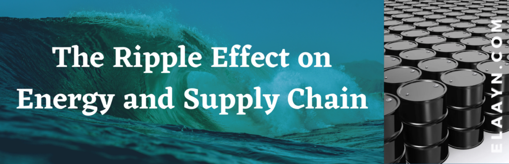 الطاقة وقطاع الشحن