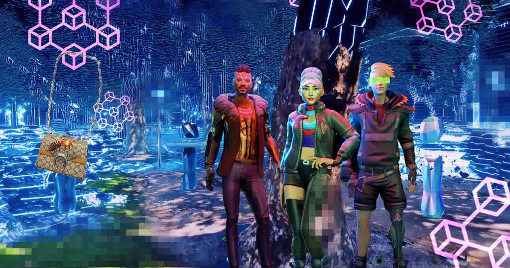 ما معنى ميتافيرس أو MetaVerse